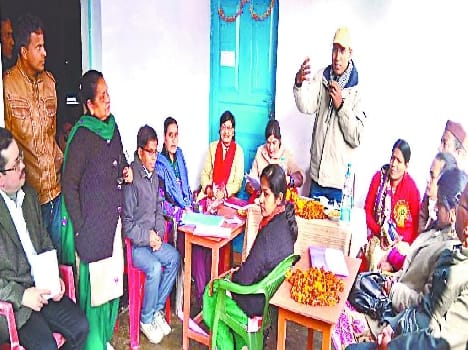 Anrsa will develop in Bageshwar